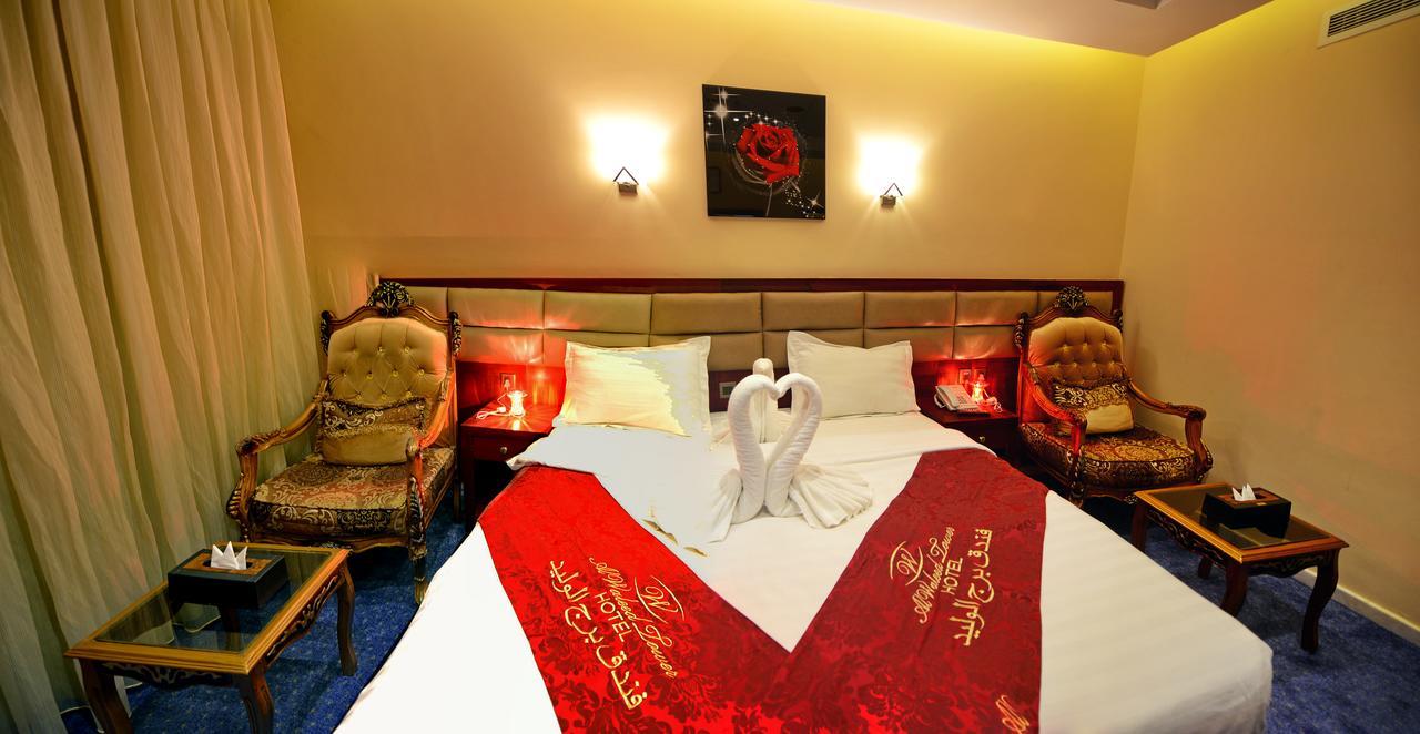 Al Waleed Tower Hotel La Mecque Extérieur photo