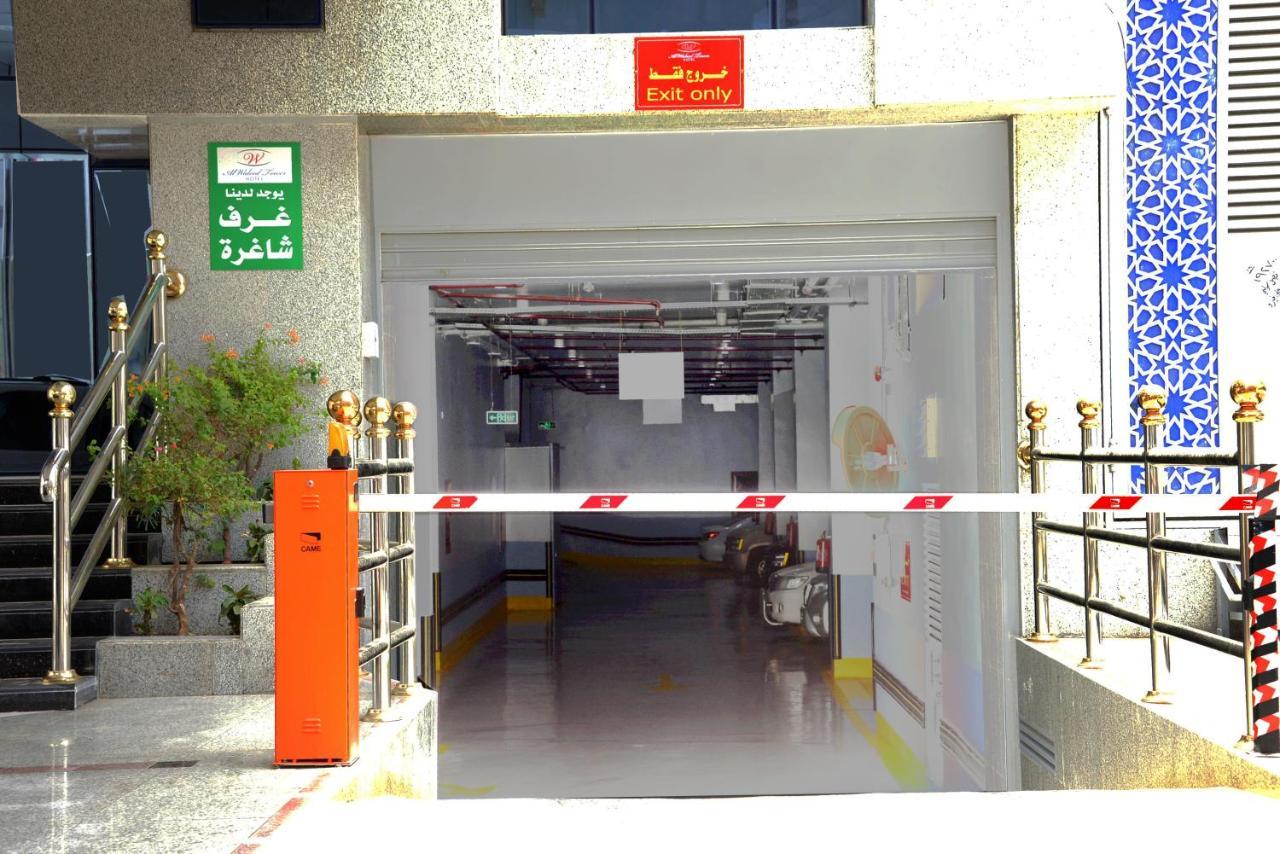 Al Waleed Tower Hotel La Mecque Extérieur photo
