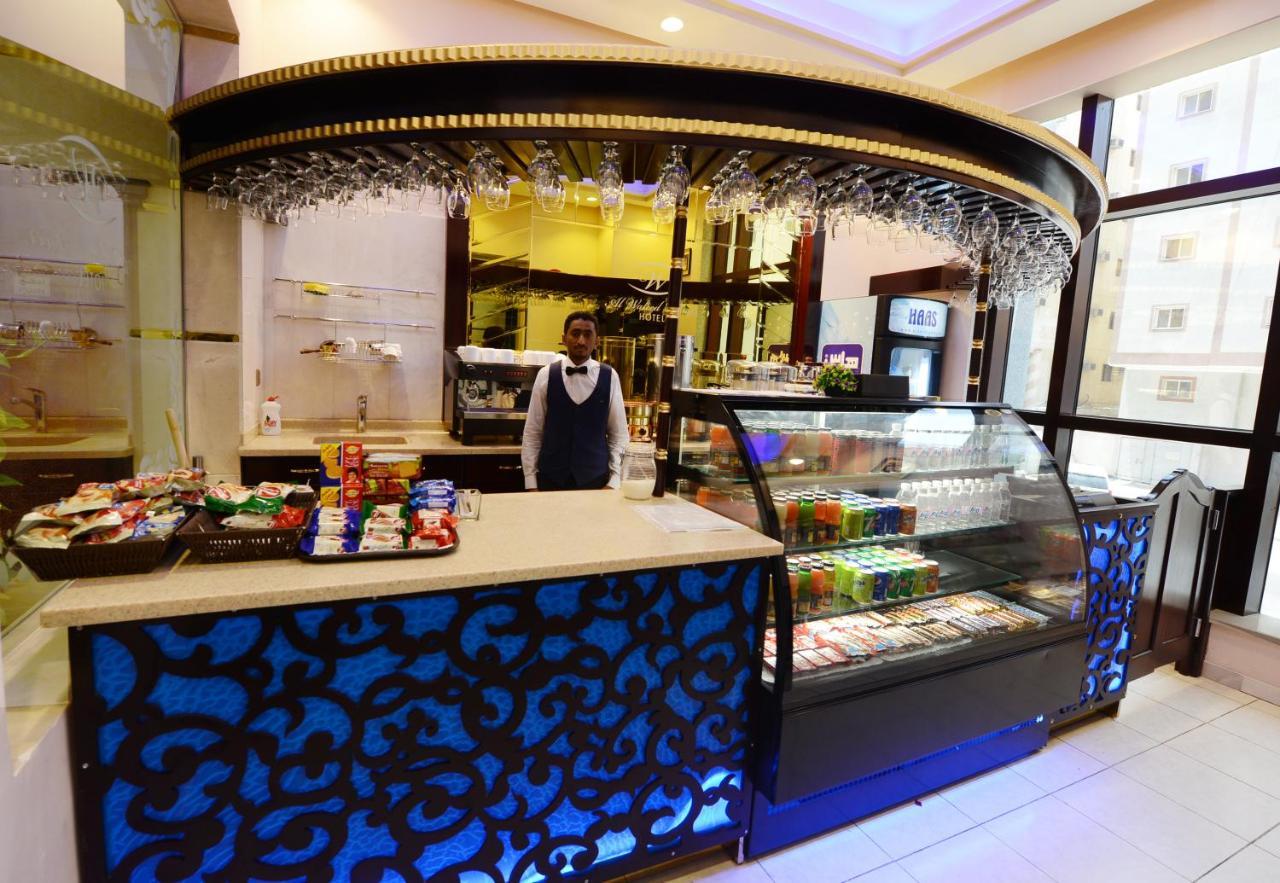 Al Waleed Tower Hotel La Mecque Extérieur photo