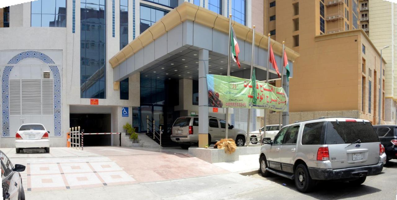 Al Waleed Tower Hotel La Mecque Extérieur photo