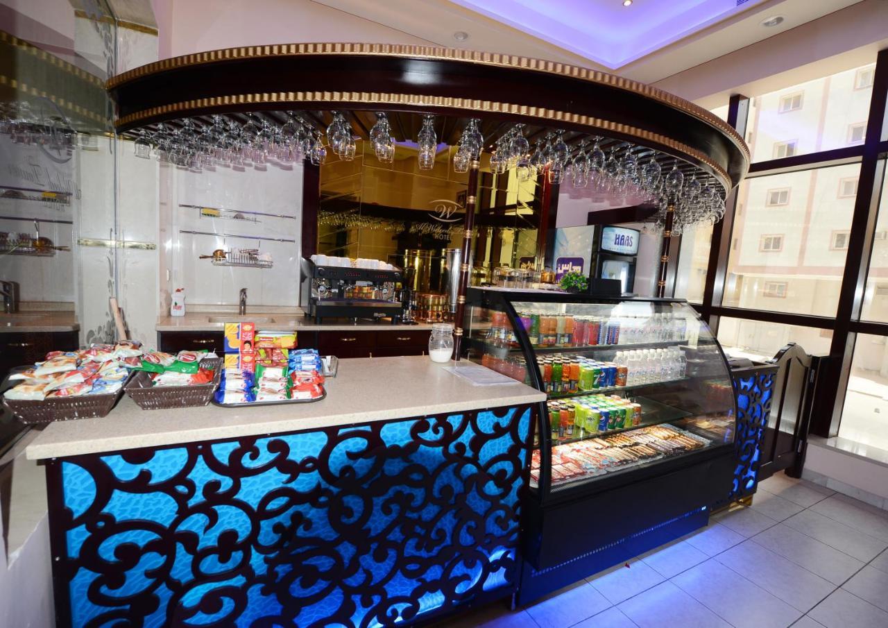 Al Waleed Tower Hotel La Mecque Extérieur photo